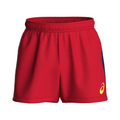 AFL - Training Short